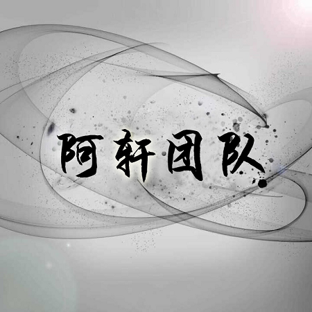 主播视频软件安装教程APP应用