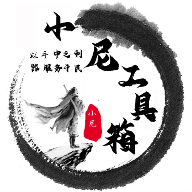 WWW,jjj76·COM网站APPAPP应用