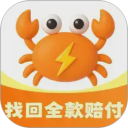 9.1黄金网站免费版APP应用
