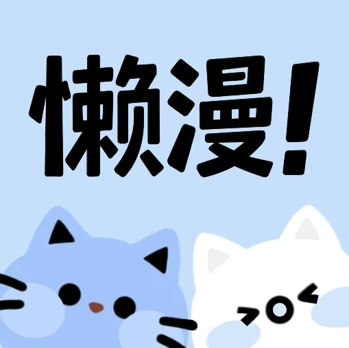久播影院最新版