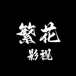 WWW,av838·COM网站APPAPP应用