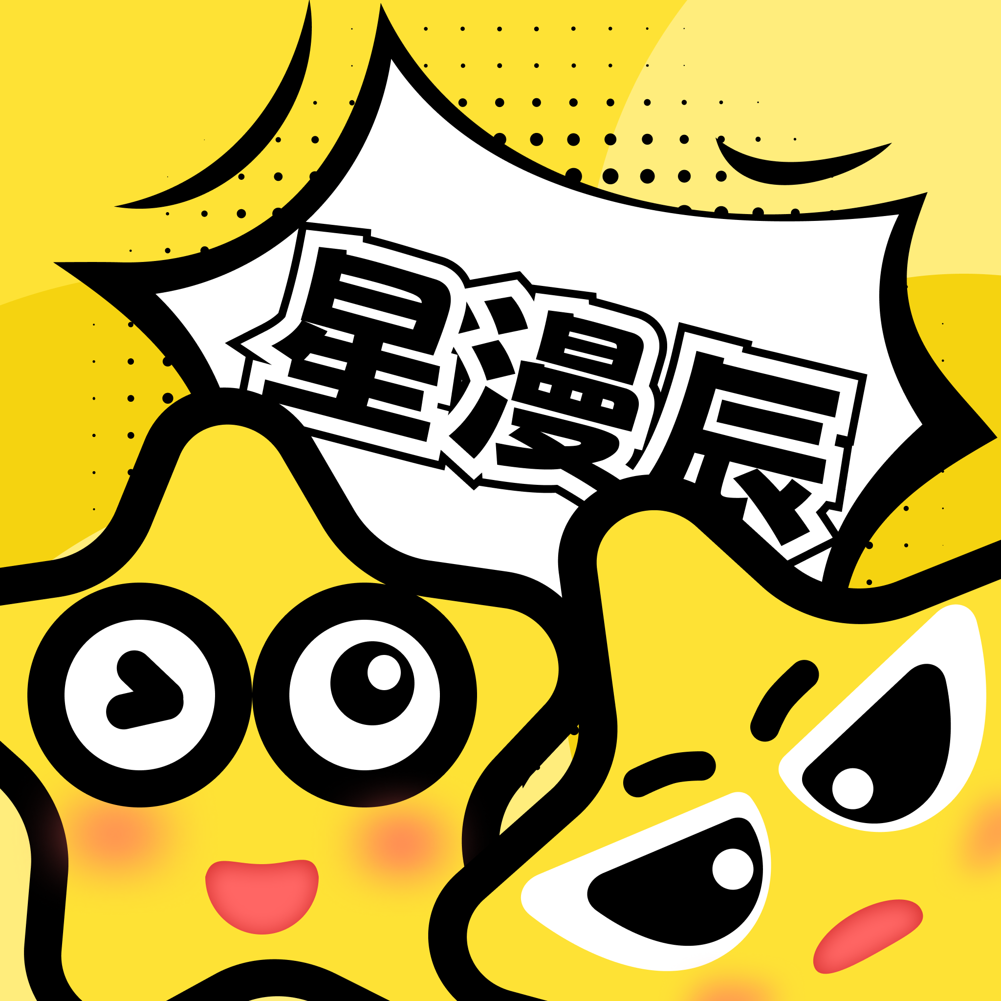 WWW,551av·COM网站APPAPP应用