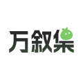 97资源在线APPAPP应用