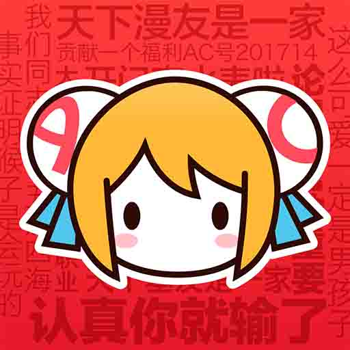 糖果直播APP应用