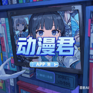 WWW,se804·COM网站APPAPP应用