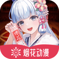 WWW,342av·COM网站APPAPP应用