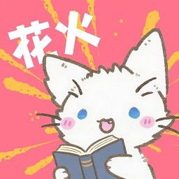 WWW,av413·COM网站APPAPP应用
