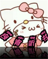 WWW,av249·COM网站APPAPP应用
