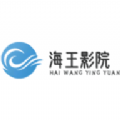 星辰视频下载APP应用